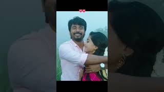 💙💥நேயர் விருப்பம் 💥💙  Sivakarthikeyan | Panivizhum Malar Vanam | Whatsupshorts | spbhits