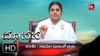 Manasa - 27th July 2016 - మానస - Full Episode