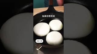 只需鹽巴，先炒後燉，超鮮甜的蔬菜燉湯| 日本男子的家庭料理 TASTY NOTE