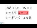 a tricky exponents problem from the uk