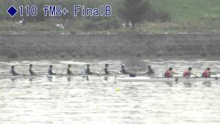 【ボート】第22 回関西学生秋季選手権大会 110_fM8+_FinalB Kansai Student Regatta