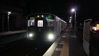 20231013　普通八代行き　新八代駅到着