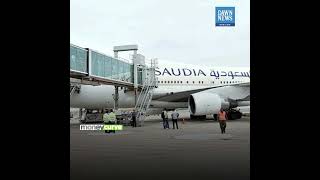 International Airlines Struggle To Repatriate $290m From Pakistan | MoneyCurve | Dawn News English
