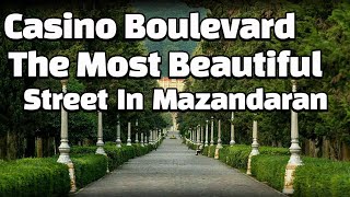 (Moallem) Casino Boulevard The most beautiful street in Mazandaran, Iran 4k