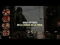 soda estereo - en la ciudad de la furia \\「 letra 」