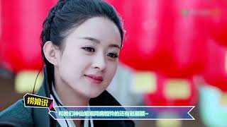 《芒果扒一扒》Gossip of Mango：千玺赵丽颖红毯花式被冻超心疼【芒果TV官方版】