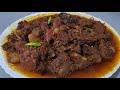 Beef kuta bhuna recipe. Made by Shifa's kitchen #viralvideo #cooking #food #recipe.