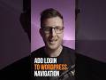 How to Add a Login Link to the WordPress Navigation Menu