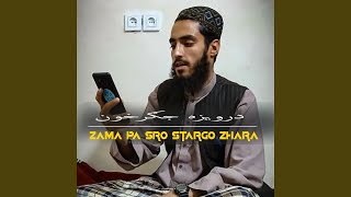 Zama Pa Sro Stargo Zhara