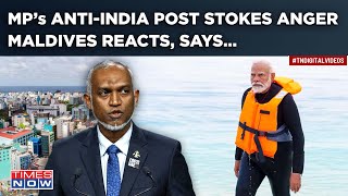 Maldives' Big Reaction After PM Modi's Lakshadweep Visit Triggers Leader, Says This About India
