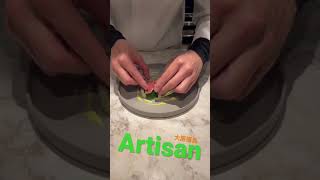 #artisan #ドラゴンシェフ #フレンチ #料理