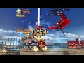 【fgo】魔王信長擬似単騎で5tキル vs 高難易度「怒涛！かかれ柴田！」 本番は3t目から 【オール信長総進撃 ぐだぐだファイナル本能寺2019】