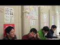 日商簿記１級対策！究極の勉強法とは？⑧