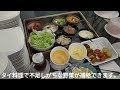 アジア旅日記　格安朝食付きホテル　バンコク　フアランポーン駅　m13