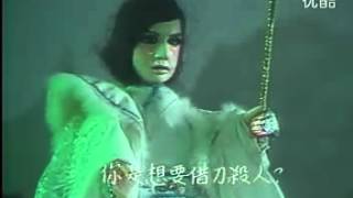 苦海女神龍 1983 044