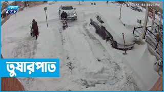 দেখুন কানাডার তুষারপাত | Snowfall | Ekushey ETV