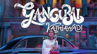 gangubai kathiawadi | gangubai  songs | neeti mohan songs | shantanu maheshwari | meri jaan | Meri J