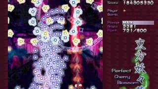 Touhou 7 - PCB Normal - Stage 6