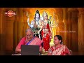 live శివానంద లహరి స్తోత్రం part 57 u0026 58 నిత్యపారాయణ స్తోత్రాలు devotional videos ananta