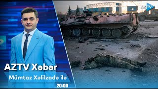 Mümtaz Xəlilzadə ilə AZTV XƏBƏR (20:00) | 25.01.2025