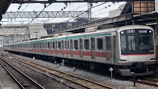 東急5000系10両編成5007fの急行中央林間行きが凄い加速力で春日部駅の1番線から発車するシーン2024年4月4日13時19分