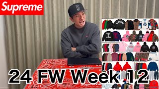 【Supreme】24 FW Week 12 今週はNCAAコラボ！！