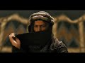 origin of islam historical documentry part 1