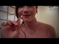 asmr sub 고생했어 d클렌징부터 스킨케어까지 해줄게 feat.입소리 from cleansing to skin care for you mouth sounds