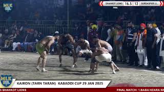 Final Match || Kairon (Tarn Taran)  Kabaddi Cup 2025