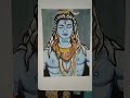 #bholenath #har har mahadev # kalpana art and craft