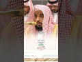 إذ قال الحواريون يا عيسى ابن مريم_سورة المائدة_من صلاة الفجر 8 رجب 1446هـ_الشيخ أ.د عبدالله الجهني