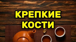 Бабушке 75, А Чувствует Себя На 35, Пьёт Стакан В Сутки, Для Здоровья Костей И Почек!