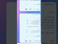 هدف تا اخر هفته ۷۰۰ تسته 🔔 درس_خواندن کنکور کنکور1404 درس تجربی نهایی کنکوری