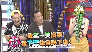 2014.10.01真的了不起part1　超神奇！腳掌能原地旋轉180度