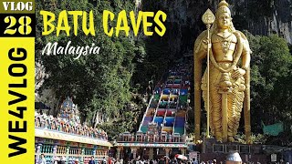 Batu Caves - Malaysia | Lord Murugan Shrine | മലയാളം വ്ലോഗ്