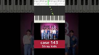 Stray Kids / Case 143　初級　ピアノ　弾いてみた　 #Shorts