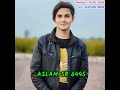 aslam sr 6445