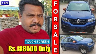 అమ్మకానికి 2018 RENULT KWID | Rs.188500 Only | AIR BAG | ALLOY WHEELS | 8247501777