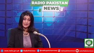 Radio Pakistan News Bulletin 6 PM  (06-02-2025)