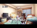 ブラックすぎてやばい教師の一日【猫ミーム】【猫マニ】【猫meme】