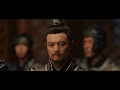 趙雲傳之龍鳴長坂坡 legend of zhao yun｜ep02 呂布閉目扭動頭頸 逼退曹軍輕而易舉！｜gp