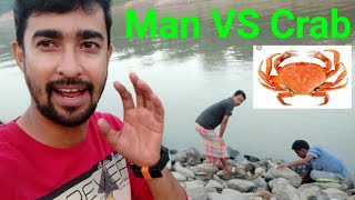 🚶Man vs Crab 🦀 2019 || কুশিয়ারা নদীতে কাঁকড়ার শিকার ও রান্না 🦀