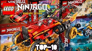 Топ-10 Самых Лучших Мишин | Lego Ninjago