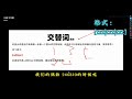 【webui系列 04】文生图全功能详解，常用语法权重和脚本说明，stable diffusion教程