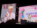 230505 Baekhyun Birthday Party 백현 큥일파티 생일 노래  Birthday Song