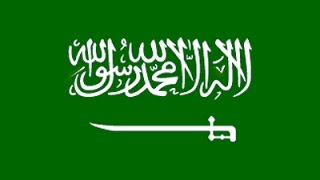 National Anthem of KSA