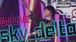 【BPL S2 SDVX】DJ LIVE - sky_delta