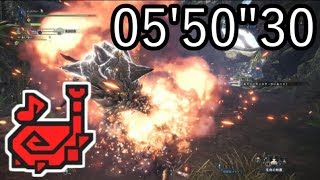 【MHWβ TA】アンジャナフ 狩猟笛 05’50”300