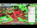 【tropico6】独裁、はじめてみました 1『英国植民地トロピコ』【ゆっくり実況】