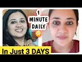 REDUCE FACE FAT | DOUBLE CHIN | 3 DAYS CHALLENGE TO GET RID OF FACE FAT | Lose Face Fat Fast 🔥🔥